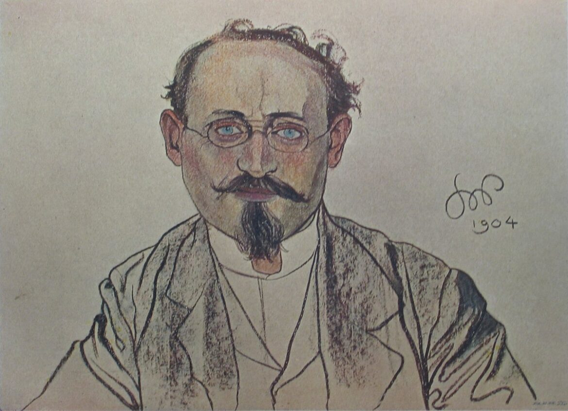 Wilhelm Feldman, rys. S. Wyspiański, wikimedia.org