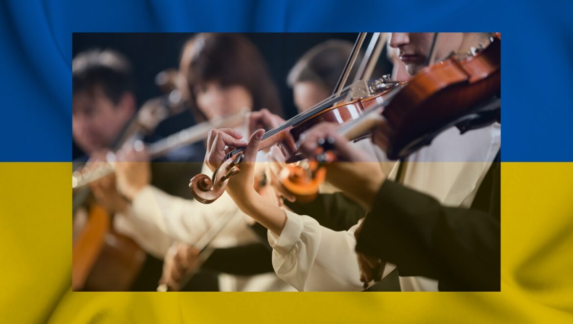 Orkiestra _Słobożański_ fot. Europejskie Centrum Muzyki Krzysztofa Pendereckiego