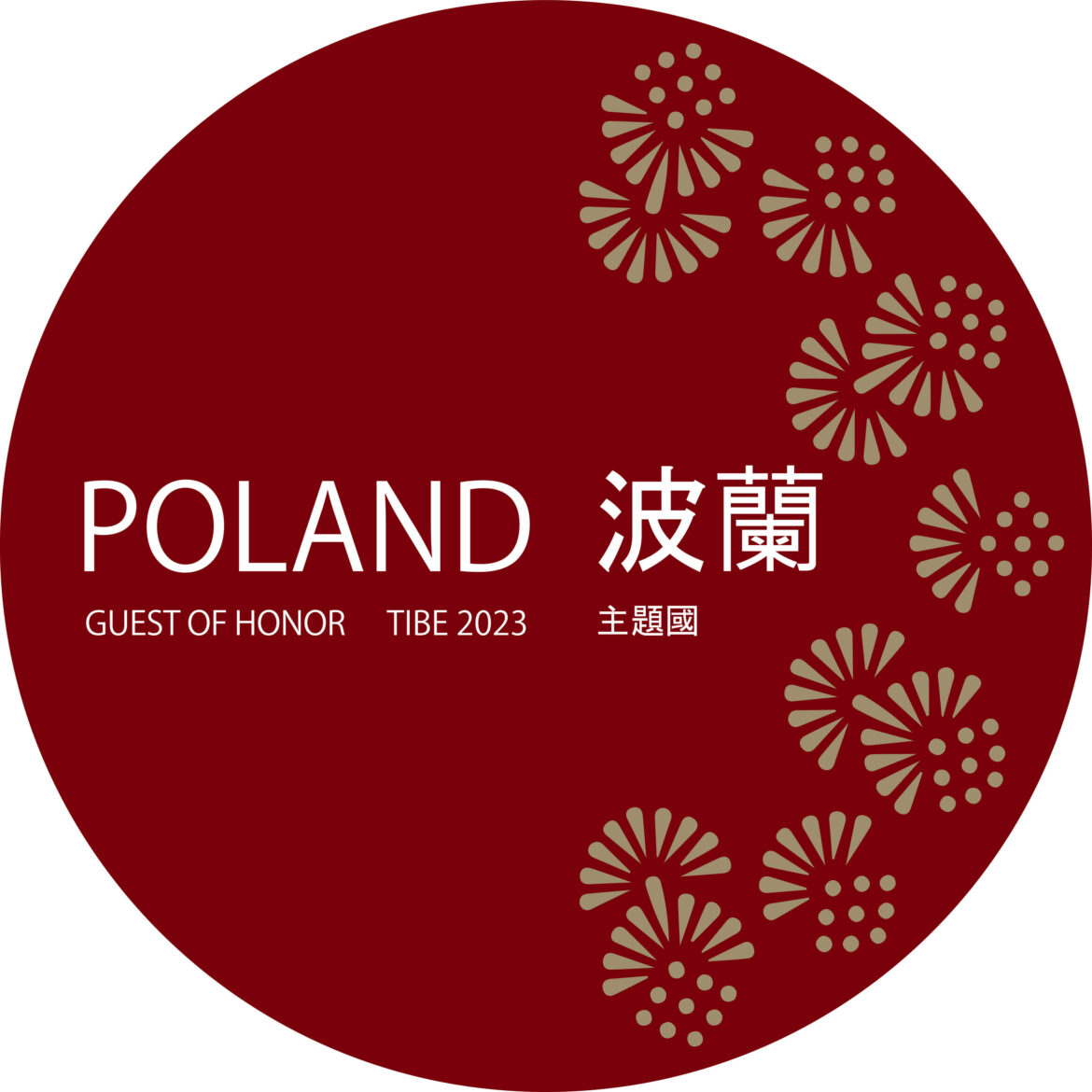 rsz_1polska_gościem_honorowym_wystawy_w_tajpej_fot_instytut_książki