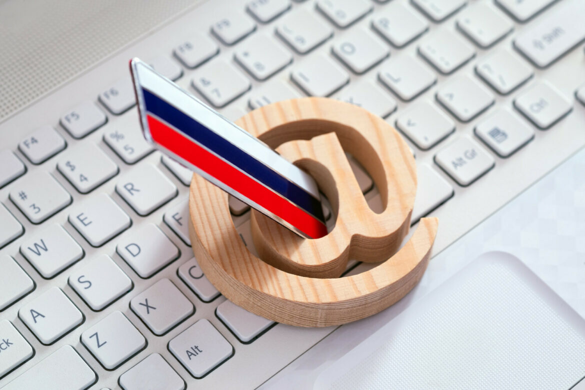 Stock Arkadiusz Zió?ek